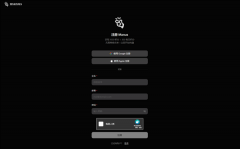 通过正在工程化架构层面的一些创