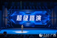 <b>而多企业今天的日常</b>