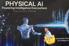 全球AI赛道合作日趋白热