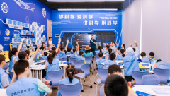 带我看到了AI若何创做音乐